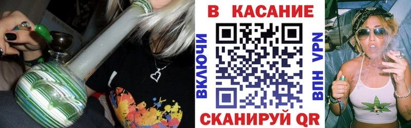 Где купить Нижний Ломов ГАШ  МАРИХУАНА  Галлюциногенные грибы  МЕФ 