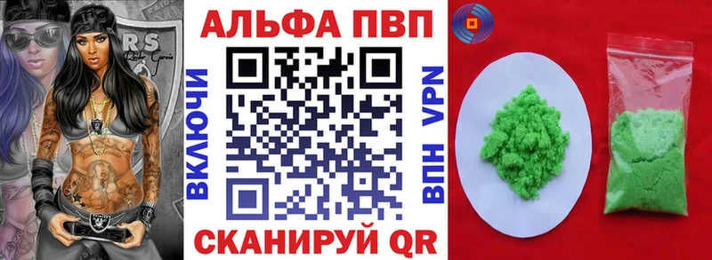Гашиш Нижний Ломов