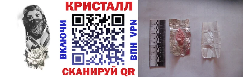 купить закладку  Нижний Ломов  АМФ Premium 