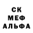 Амфетамин Розовый Ani 777