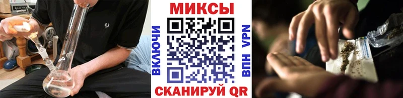 МЕГА как зайти  Нижний Ломов  БУТИРАТ буратино 
