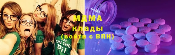 меф VHQ Алексин