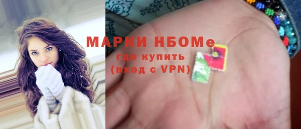 меф VHQ Алексин