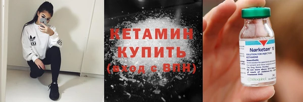амфетамин Алзамай