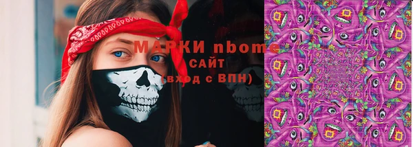 меф VHQ Алексин