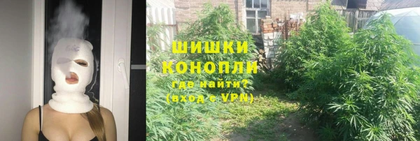амфетамин Алзамай