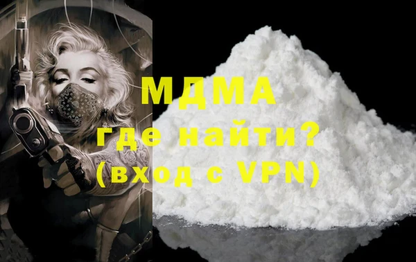 меф VHQ Алексин