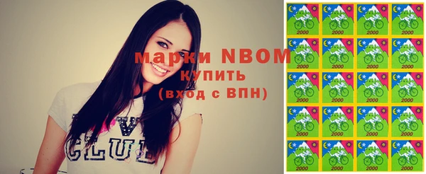 меф VHQ Алексин