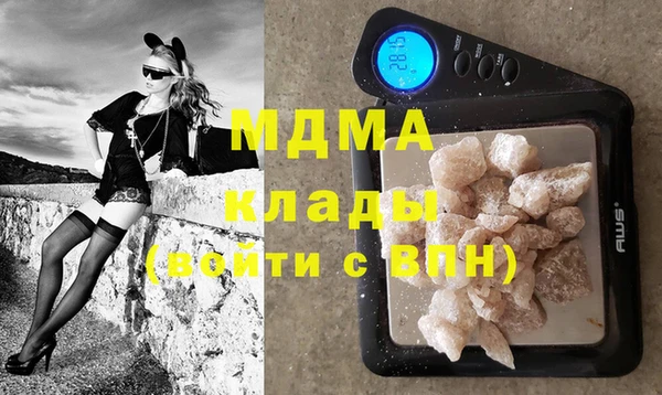 2c-b Остров