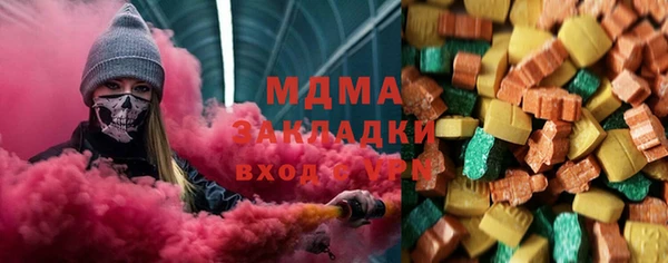 амфетамин Алзамай
